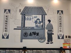 -春梅里卤鹅馆·47年老字号(中山路店)