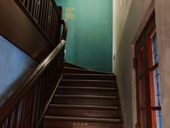 -思南书局(复兴中路店)