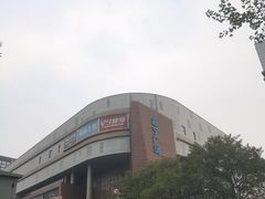 -苏宁广场·城市奥特莱斯(天府立交店)