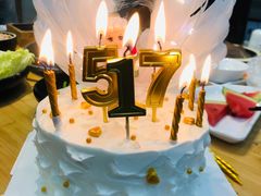 -勒甜LO CHO·私人订制低糖代糖纯动物奶油生日蛋糕(新开路店)