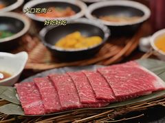 -三代烤肉(保利广场店)