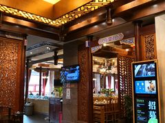 -老码头火锅(骡马市店)