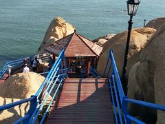 -那琴半岛地质海洋公园