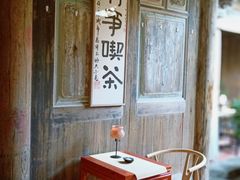-晋江五店市传统文化旅游区