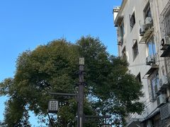 -旺福·贵州酸汤牛肉火锅(陆悦天地店)