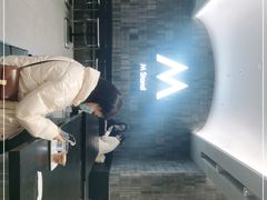 -M Stand(杭州萧山万象汇店)
