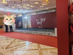 -浙江三立开元名都大酒店