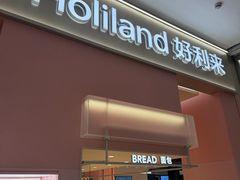 -金鹰(江宁店)
