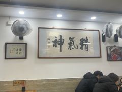 -陈记卤煮小肠