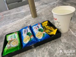 -禾曼造型