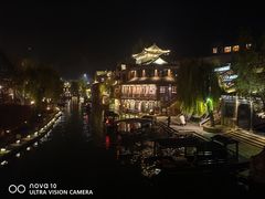 -古关火锅店(古北水镇景区店)