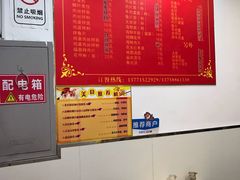 -大叔家福鼎小吃(十全街店)