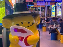 -喜井无限自助烤肉公司(石厦店)