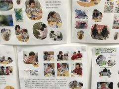 -UCCA Kids 儿童美育