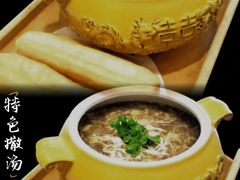 -善银私房菜馆(金舟花园小区店)