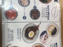 菜单-李先生的首尔小馆(松江启源广场店)