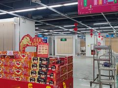 -人人乐(西湖道店)