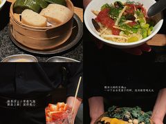 -三出山火锅(南京万象天地店)
