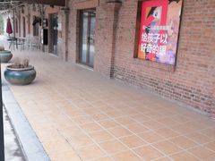-意大利农场度假村