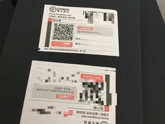 -APM Monaco(金鹰世界店)