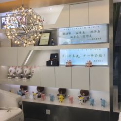 -薇漫里纹眉半永久连锁品牌