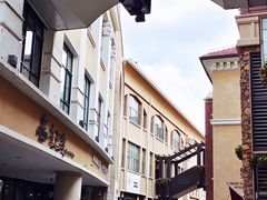 -鲁邦国际风情街(麦世达韩国精品百货店)