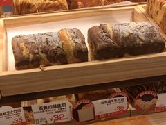 -爸爸糖吐司面包(悠唐购物中心店)