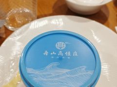 -高佳庄·海鲜酒楼(临城百合店)