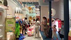 -奈尔宝家庭中心·亲子餐厅(长沙运达汇店)