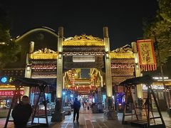 -汴河街