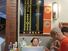 -蒋家肠旺面馆老店(合群路店)