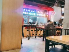 大堂-怪噜范·老贵阳街头名小吃(汇金星力城店)