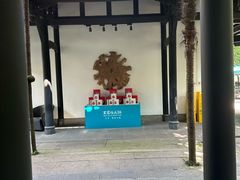 -王家渡火锅(三苏祠店)