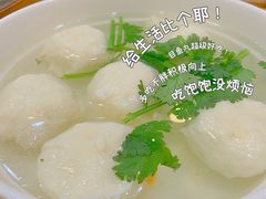 -大叔家福鼎小吃(十全街店)