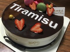 -味多美蛋糕(古城店)