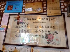 -玫瑰甜品(文明路店)