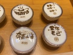 -2046湘味厨房(深圳湾店)