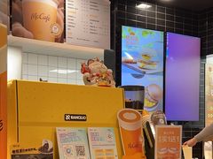 -星巴克臻选(北京太阳宫凯德店)