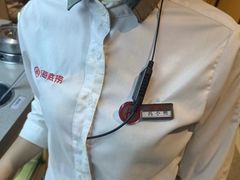 -海底捞火锅(飞马水城店)
