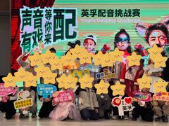 -英孚教育青少儿(昆城广场中心)
