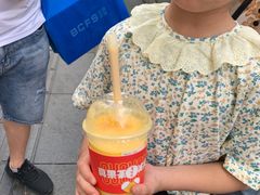 -果呀呀(国金街店)