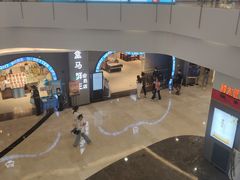 -皇庭广场(福华三路店)