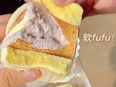 -好利来.生日蛋糕(杨家坪店)