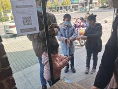 -可莎蜜兒(金堡店)