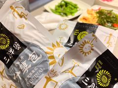 -海底捞火锅(公益西桥店)