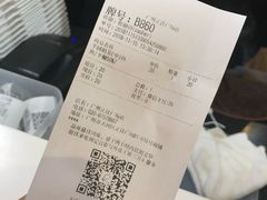 账单-KOI Thé(正佳广场店)