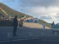 -日月山景区