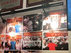 门面-同得兴 Since·1995 传统苏式面馆(十全街店)