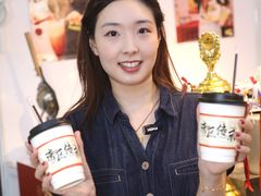 -海心沙亚运公园