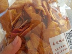 -满谷宝栗(奥林匹克店)